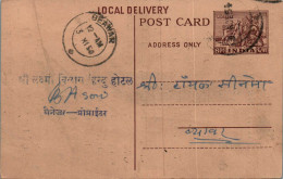 India Postal Stationery Horse 6p Beawar Cds  - Cartes Postales