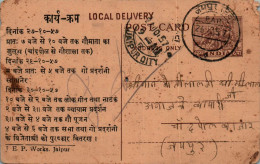 India Postal Stationery Horse 6p Jaipur Cds - Cartes Postales