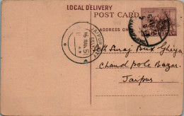 India Postal Stationery Horse 6p Jaipur Cds Jai Club - Cartes Postales