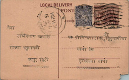 India Postal Stationery Horse 6p Elephant  - Cartes Postales