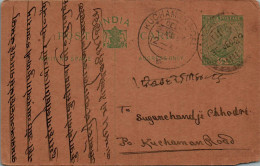 India Postal Stationery George V 1/2A Kuchaman Cds - Cartes Postales