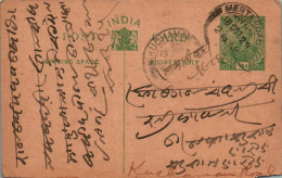 India Postal Stationery George V 1/2A Kuchaman Cds Merta Cds - Cartes Postales