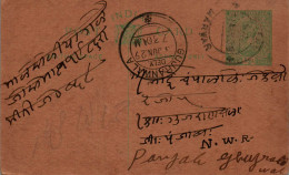 India Postal Stationery George V 1/2A Gujranwala Cds - Cartes Postales