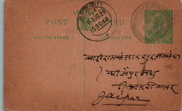 India Postal Stationery George V 1/2A Jaipur Cds - Cartes Postales