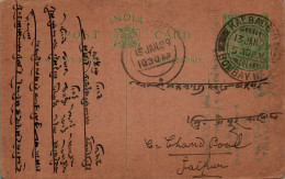 India Postal Stationery George V 1/2A Kalbadevi Bombay Cds - Cartes Postales