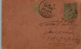 India Postal Stationery George V 1/2A Jaipur Cds Cawnpore Cds - Cartes Postales