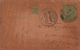 India Postal Stationery George V 1/2A Jaipur Cds - Cartes Postales