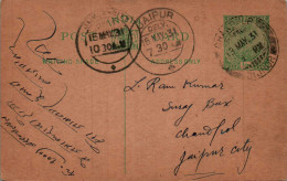 India Postal Stationery George V 1/2A Jaipur Cds - Cartes Postales