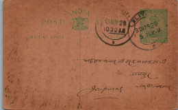 India Postal Stationery George V 1/2A To Jaipur Shiv Narayan Shiv Prasad - Cartes Postales