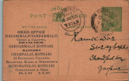 India Postal Stationery George V 1/2A To Jaipur  - Cartes Postales