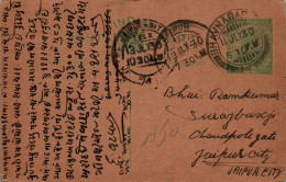 India Postal Stationery George V 1/2A Bhavnabar Cds To Jaipur - Cartes Postales