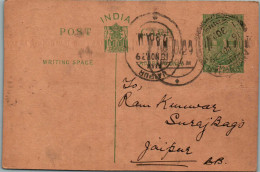 India Postal Stationery George V 1/2A To Jaipur - Cartes Postales