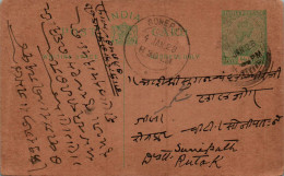 India Postal Stationery George V 1/2A Sonepa Cds - Cartes Postales