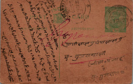 India Postal Stationery George V 1/2A  - Cartes Postales