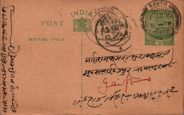 India Postal Stationery George V 1/2A Kanth Cds  Jaipur Cds - Cartes Postales