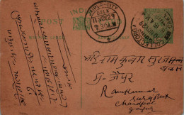 India Postal Stationery George V 1/2A Jaipur Cds Collectorganj Cds - Cartes Postales