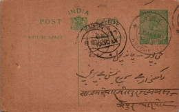 India Postal Stationery George V 1/2A Jaipur Cds - Cartes Postales