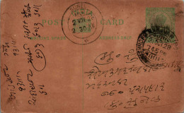 India Postal Stationery George V 1/2A Sunel Cds Sinnarkar - Cartes Postales