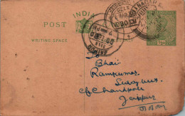 India Postal Stationery George V 1/2A Kalbadevi Bombay Cds  - Postcards