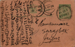 India Postal Stationery George V 1/2A Jaipur Cds Tarachand Ghanshamdas - Postcards