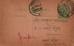 India Postal Stationery George V 1/2A Jaipur Cds Kumher Bharatpur Cds - Postcards