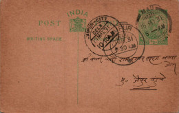 India Postal Stationery George V 1/2A Jaipur Cds Mau Cds - Postcards