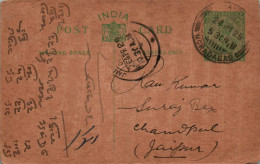 India Postal Stationery George V 1/2A Moradabad Cds To Jaipur Behrai Hall Girdhari Chandausi - Postcards