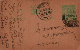 India Postal Stationery George V 1/2A Jaipur Cds Rampartap Surajmal - Cartes Postales