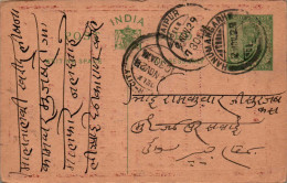 India Postal Stationery George V 1/2A Jaipur Cds Hanumangarh Cds Elephant - Cartes Postales