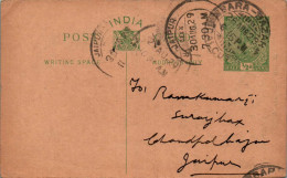 India Postal Stationery George V 1/2A Jaipur Cds Bara Bazar Cds - Cartes Postales