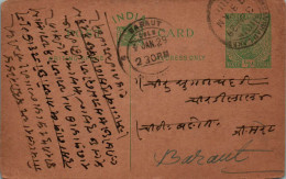 India Postal Stationery George V 1/2A Baraut Cds - Postcards