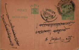India Postal Stationery George V 1/2A Chandpur Cds Bijnor - Postcards