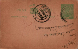 India Postal Stationery George V 1/2A Jaipur Cds - Ansichtskarten