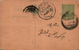 India Postal Stationery George V 1/2A Jaipur Cds - Postkaarten