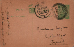 India Postal Stationery George V 1/2A To Jaipur Hazarilal Ganeshilal - Ansichtskarten