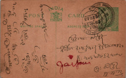 India Postal Stationery George V 1/2A To Jaipur - Postcards
