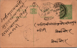India Postal Stationery George V 1/2A Kalbadevi Bombay Cds Kekri Cds - Postcards