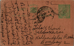 India Postal Stationery George V 1/2A Kalbadevi Bombay Cds - Ansichtskarten