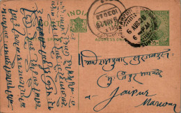 India Postal Stationery George V 1/2A To Jaipur Seth Gerimal Dharandas Sikarpur - Postkaarten