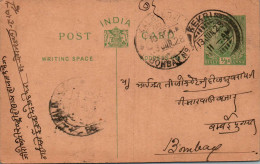 India Postal Stationery George V 1/2A Kalbadevi Bombay Cds Kekri Cds - Postkaarten