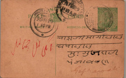 India Postal Stationery George V 1/2A Gujranwala Cds - Cartes Postales