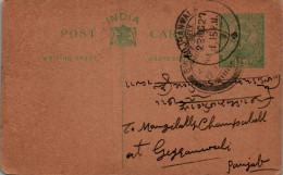 India Postal Stationery George V 1/2A Gujranwala Cds - Cartes Postales