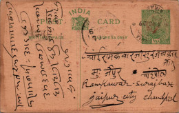 India Postal Stationery George V 1/2A To Jaipur Elephant - Postkaarten