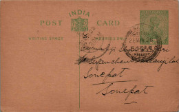India Postal Stationery George V 1/2A To Sonepat - Cartes Postales