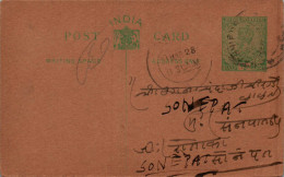 India Postal Stationery George V 1/2A To Sonepat - Ansichtskarten