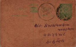 India Postal Stationery George V 1/2A Sunel Cds Bombay Cds Sinnarkar - Cartes Postales