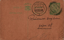 India Postal Stationery George V 1/2A Jaipur Cds - Cartes Postales