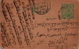 India Postal Stationery George V 1/2A To Jaipur - Cartes Postales