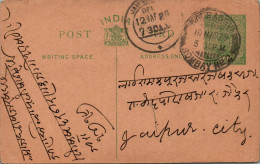 India Postal Stationery George V 1/2A Jaipur Cds - Postkaarten