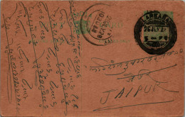 India Postal Stationery George V 1/2A Larkana Cds To Jaipur - Cartes Postales